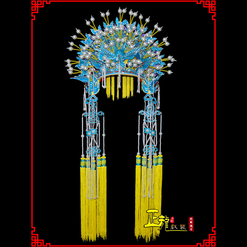 丰盔帽贵妃醉酒凤冠霞帔新娘头饰 五凤凤冠
