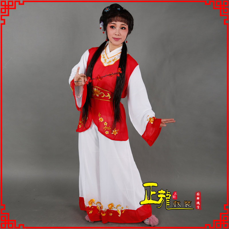 丰小旦送信丫鬟黄梅戏花旦戏服裙裤丫鬟衣