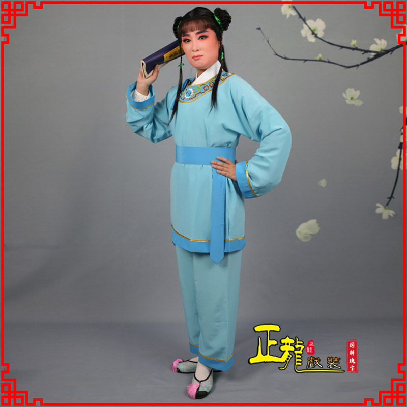 丰童生银心四九圆黄梅戏戏剧戏服领镶边书童衣