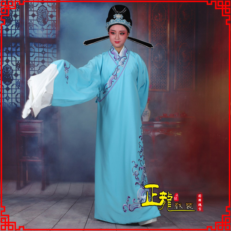 丰梁祝才子唐伯虎黄梅戏古装褶子草波纹小生衣