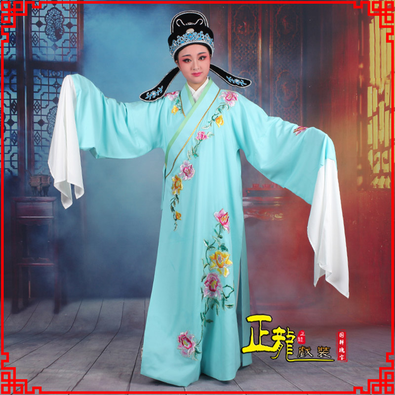 丰梁祝小生褶子道袍 吴素英版小生衣