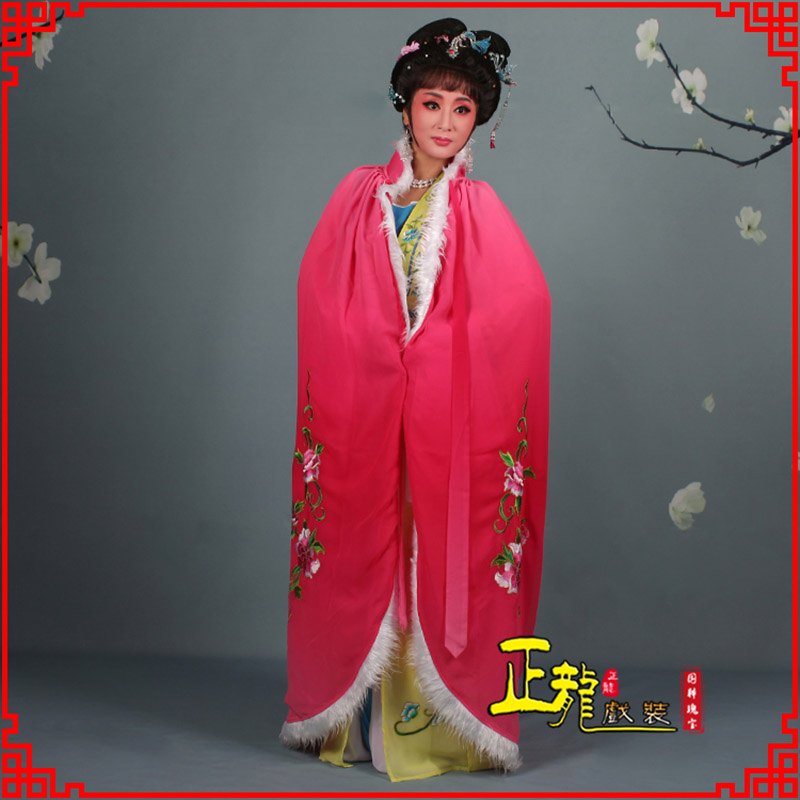 丰小花旦绣花斗篷 花旦披风