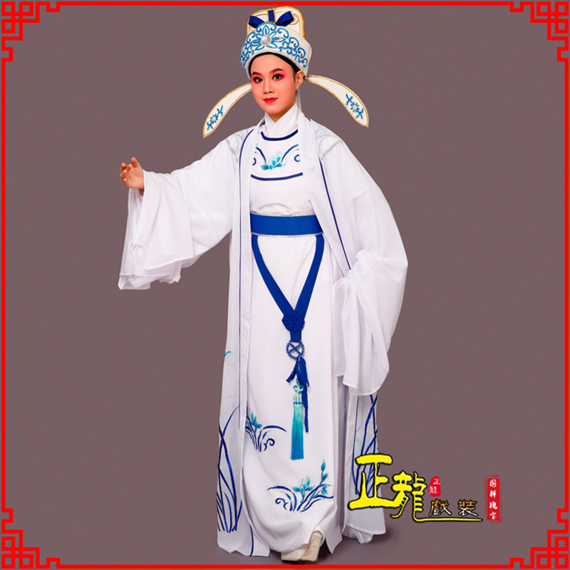 丰梁祝小生褶子道袍 双件套兰花小生衣