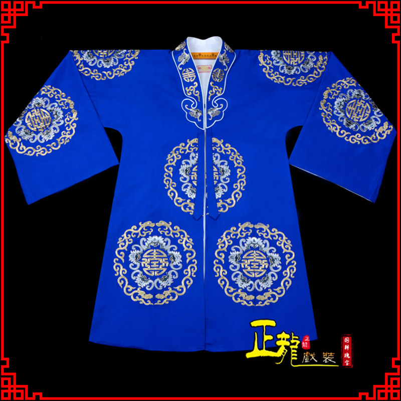 丰老旦团花披夫人土地婆软绉五蝠女员外衣