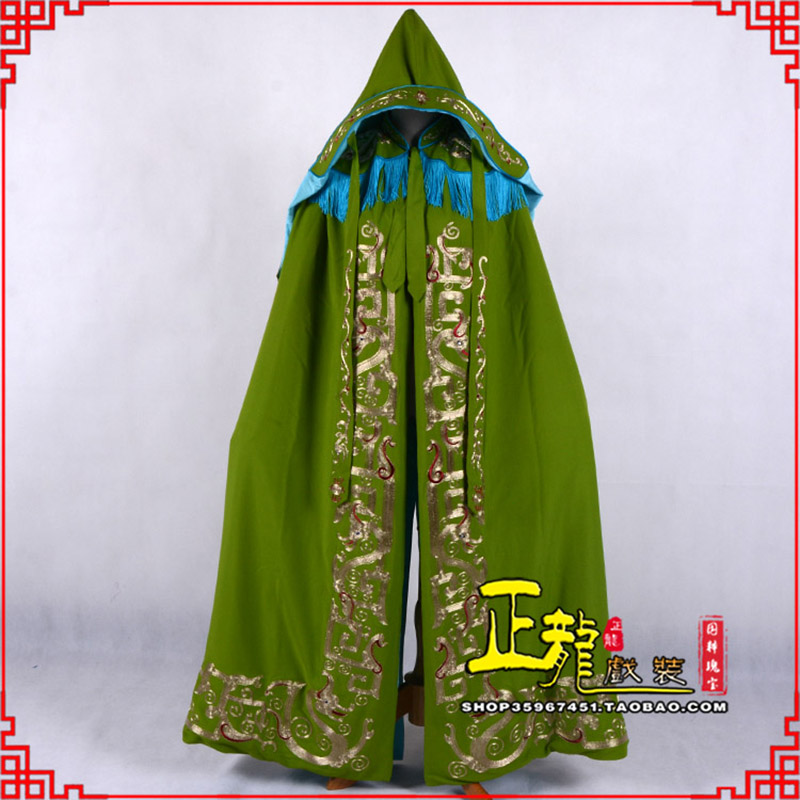 丰老旦佘太君斗篷 软绉全金老旦花边披风