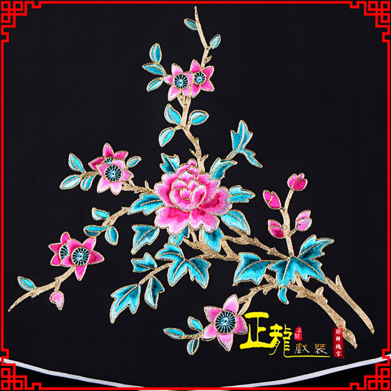 丰花旦小姐丫鬟肚兜 软绉饭单四喜带