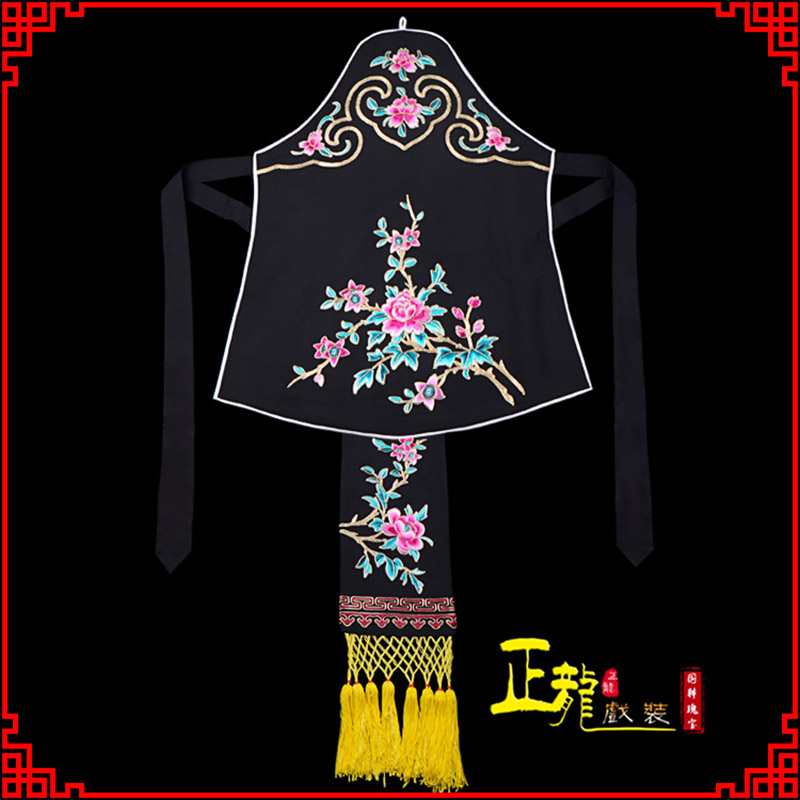 丰花旦小姐丫鬟肚兜 软绉饭单四喜带