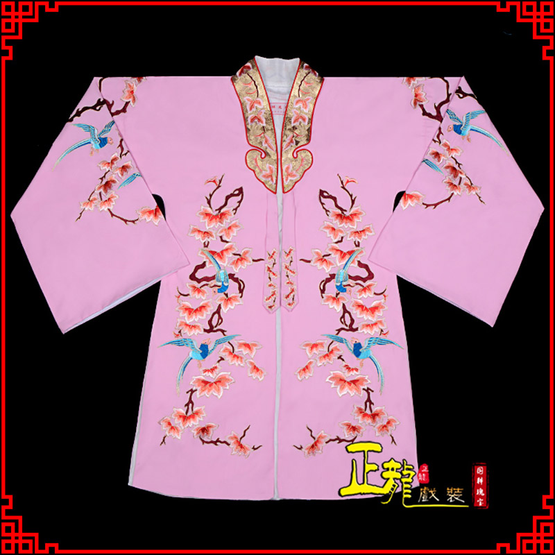 丰水袖花旦青衣小姐 软绉飞鸟枫叶女披