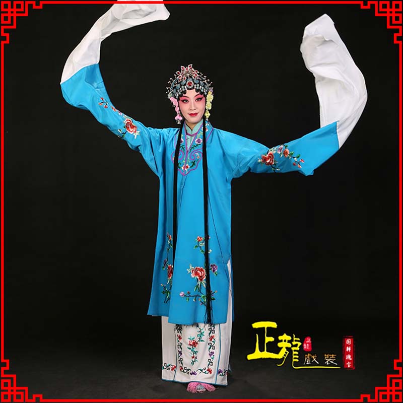 丰黄梅戏练功服水袖舞蹈青衣花旦女对披