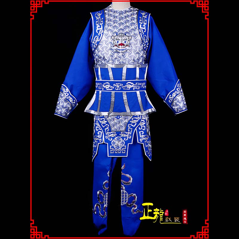 丰武生戏服云肩侉子男兵衣
